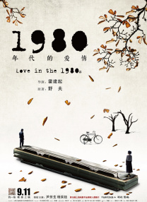 国产精品大片